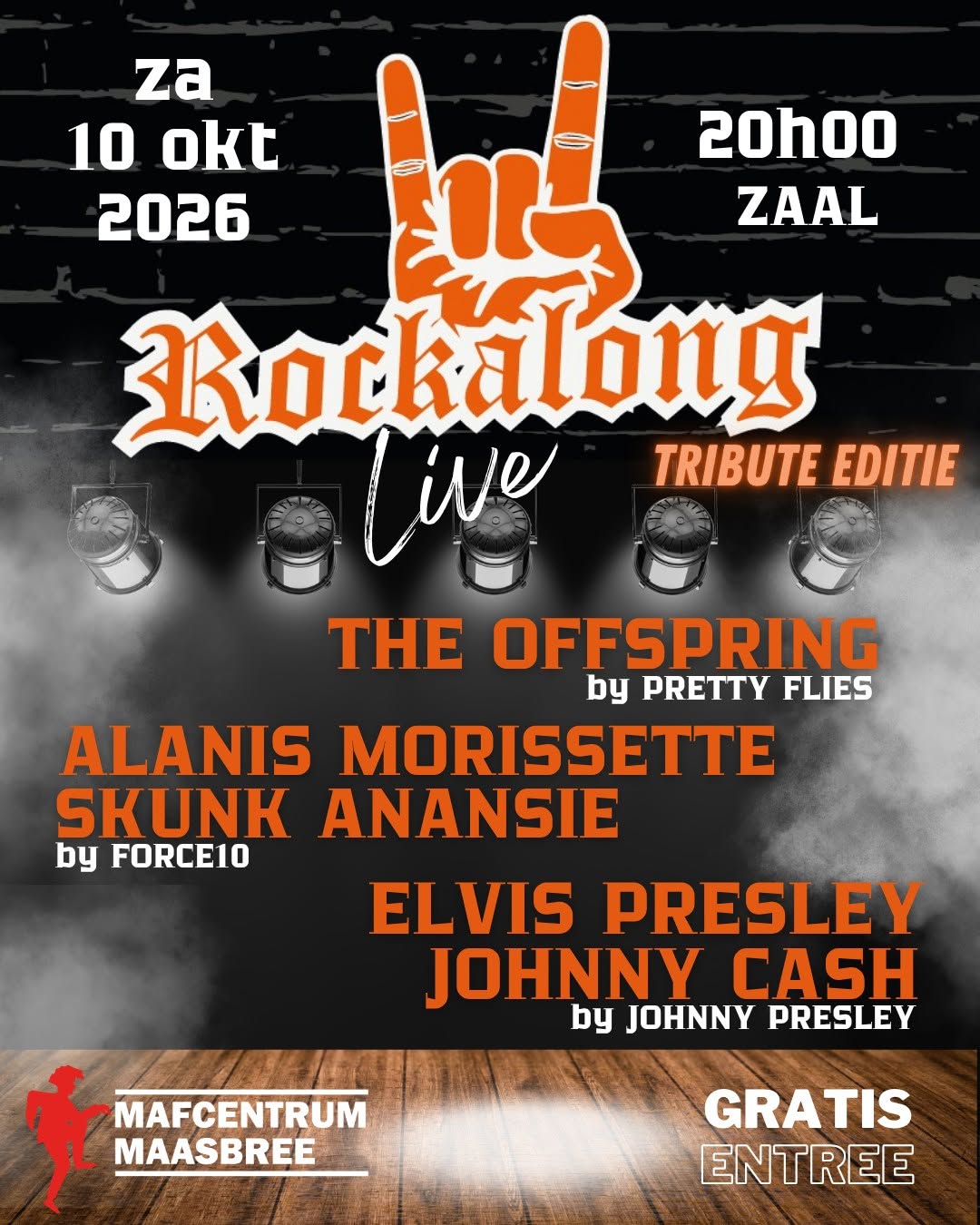 Rockalong